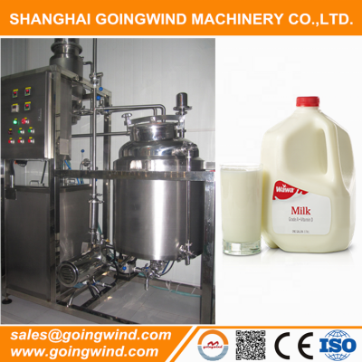 Milk yogurt juice 150 liters batch type pasteurizer 100l 200l 300l 500l semi automatic pasteurizing machine cheap price for sale