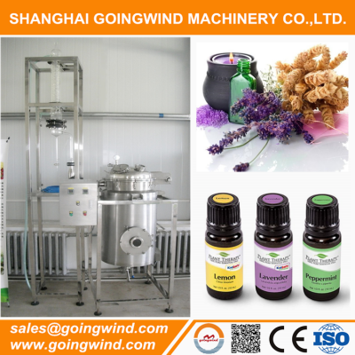 Multipurpose herbs essential oil distiller machine cheap price for sale