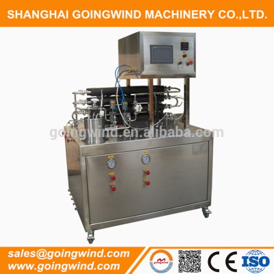 Automatic UHT mini sterilization machine mini sterilizer equipment dairy lab equipments good price for sale