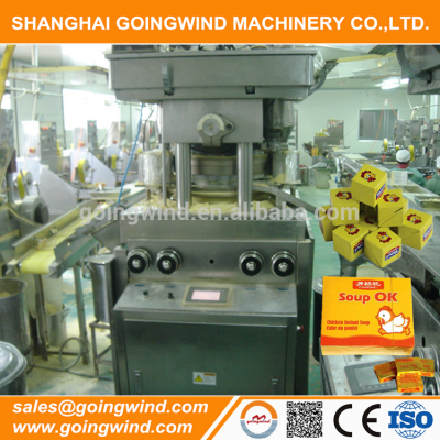 Automatic chicken cube making machine auto maggi bouillon cubes processing machines plant equipment cheap price for sale