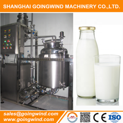 Semi automatic milk batch pasteurizer machine mini yogurt juice pasteurization equipment cheap price for sale