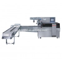 Biscuits on Edge no tray pillow automatic packing machine (RPM 1503)